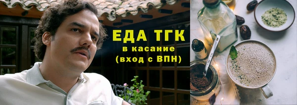 jwh Абинск