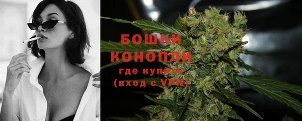мефедрон Абдулино