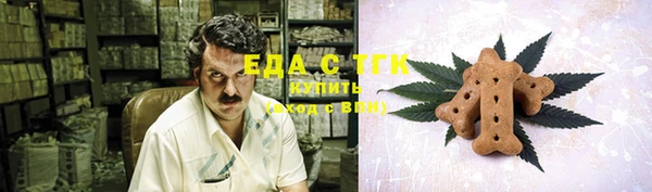 jwh Абинск