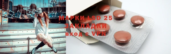 MDMA Premium VHQ Абаза