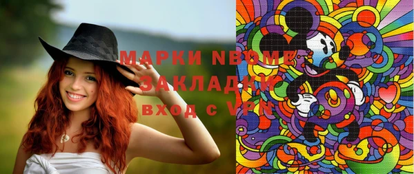 jwh Абинск
