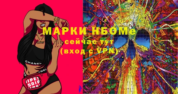 MDMA Premium VHQ Абаза
