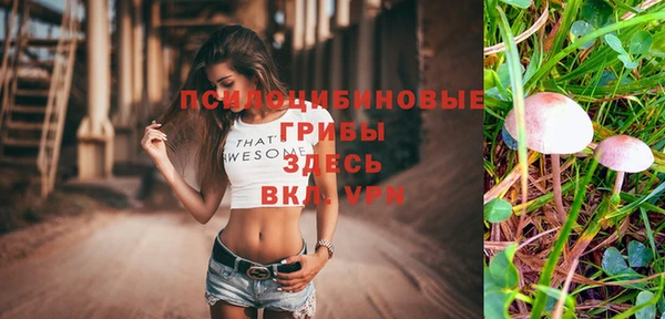 мефедрон Абдулино