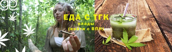 jwh Абинск