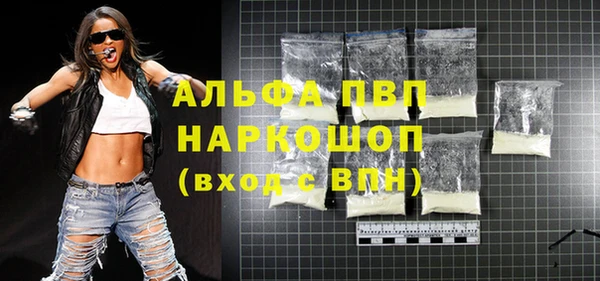 jwh Абинск