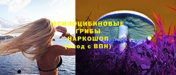 мефедрон Абдулино