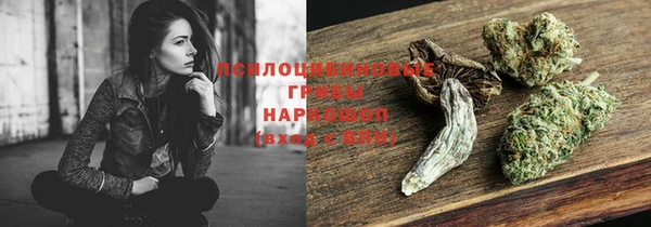 мефедрон Абдулино