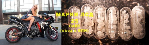MDMA Premium VHQ Абаза