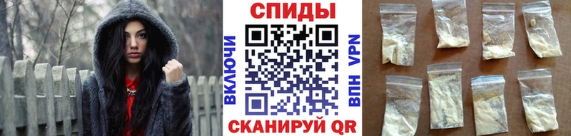 Первитин Декстрометамфетамин 99.9%  где найти наркотики  Сальск 