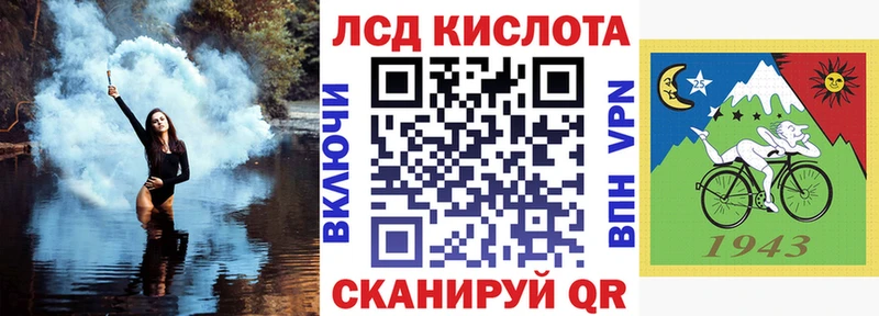 Наркотические марки 1,5мг  Сальск 